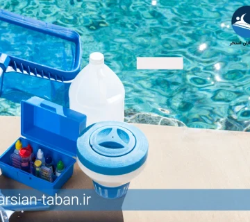تجهیزات استخر در تهران