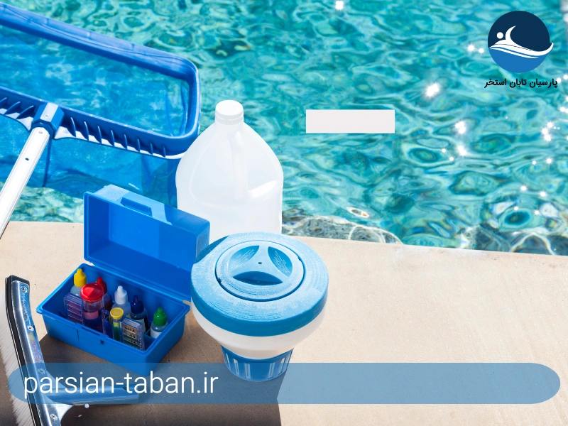 تجهیزات استخر در تهران