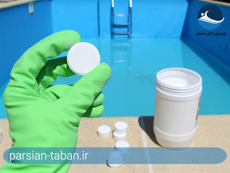 بهترین قرص کلر استخر