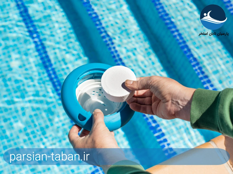 بهترین قرص کلر استخر