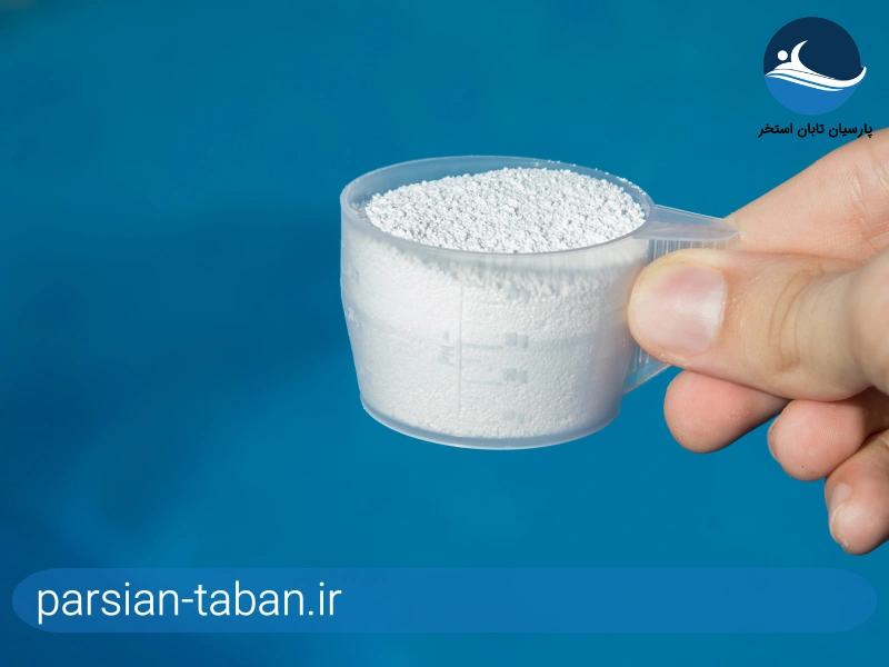 مقدار پودر کلر برای استخر