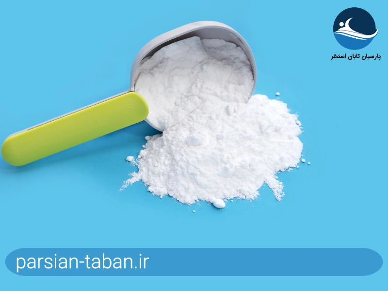 نحوه استفاده از پودر کلر