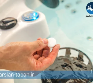 نحوه استفاده از پودر کلر