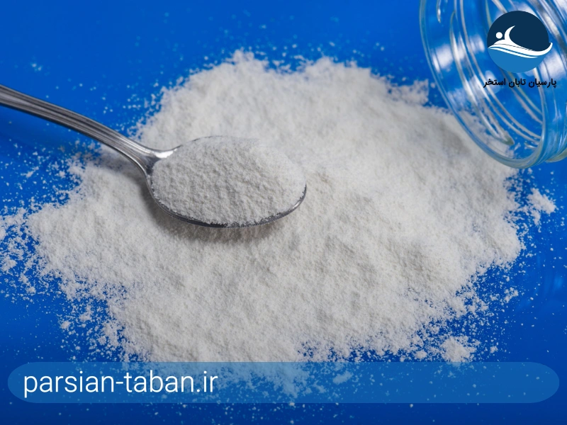 پودر کلر از کجا بخریم
