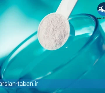 پودر کلر از کجا بخریم