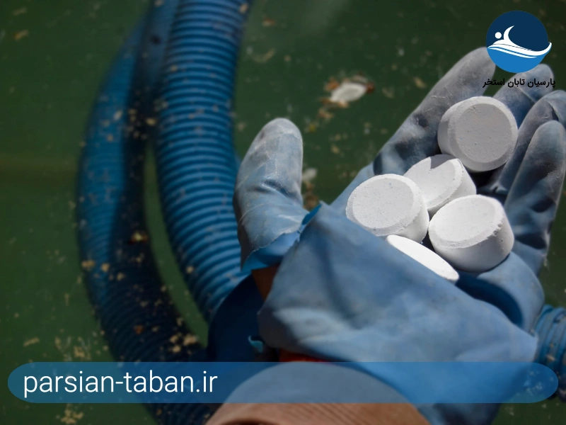 پودر کلر از کجا بخریم